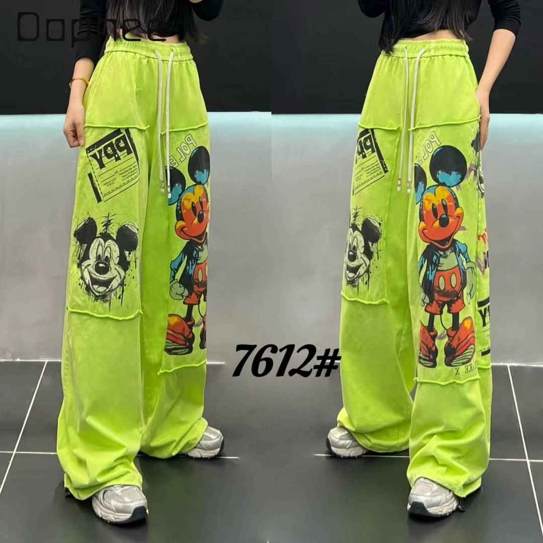 Spring and Autumn New Sweatpants Women's High Street Sweatpants Trendy Brand Retro Versatile Wide Leg Straight Casual Pants
Spring and Autumn New Sweatpants Women's High Street Sweatpants Trendy Brand Retro Versatile Wide Leg Straight Casual Pants