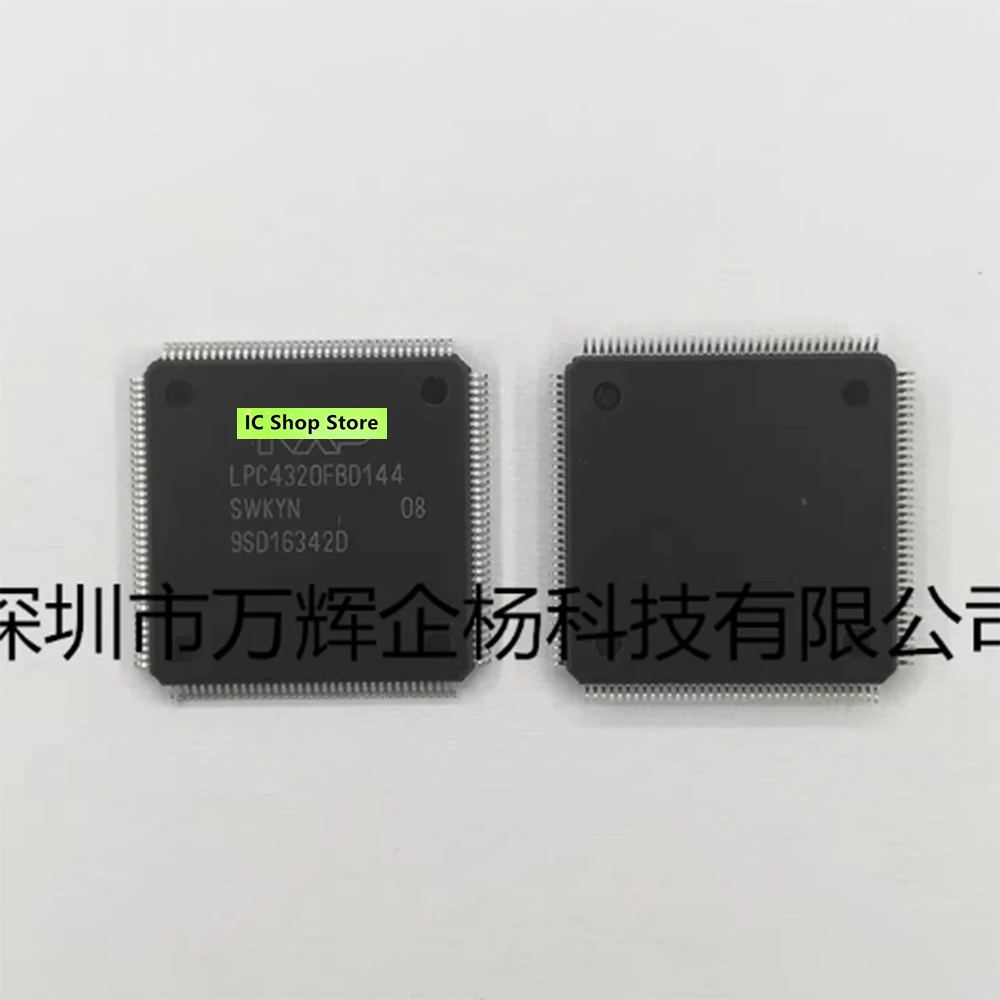LPC4320FBD144 LPC4320FBD LQFP 100% оригинал, абсолютно новый
LPC4320FBD144 LPC4320FBD LQFP 100% оригинал, абсолютно новый