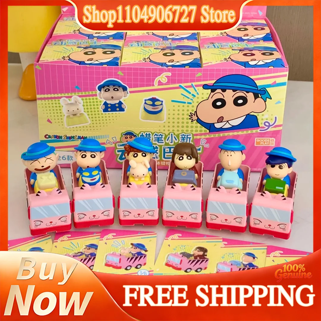 Crayon Shin-Chan 3d Keycap Dynamic Bus Cute Blind Box Anime Keyboard Keycap Desk Decor Surprise Box Gift For Fans Collection
Crayon Shin-Chan 3d Keycap Dynamic Bus Cute Blind Box Anime Keyboard Keycap Desk Decor Surprise Box Gift For Fans Collection