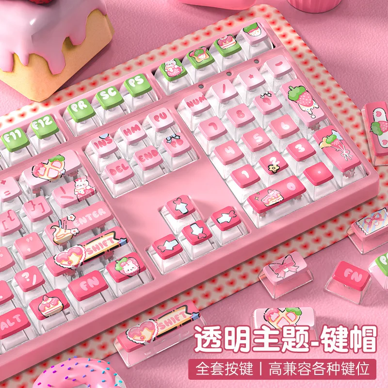 QBYIStrawberry Cream Double Leather Milk Pudding PBT Hot Sublimation Side Transparent Light Transmission Personality Mechanical
QBYIStrawberry Cream Double Leather Milk Pudding PBT Hot Sublimation Side Transparent Light Transmission Personality Mechanical