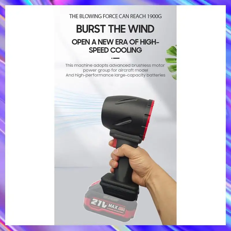BAAD 1100W Air Turbo Jet Fan 1600G Thrust Handheld Violent Fan Rechargeable Car Wash Snow Removal Air Dryer For
BAAD 1100W Air Turbo Jet Fan 1600G Thrust Handheld Violent Fan Rechargeable Car Wash Snow Removal Air Dryer For
