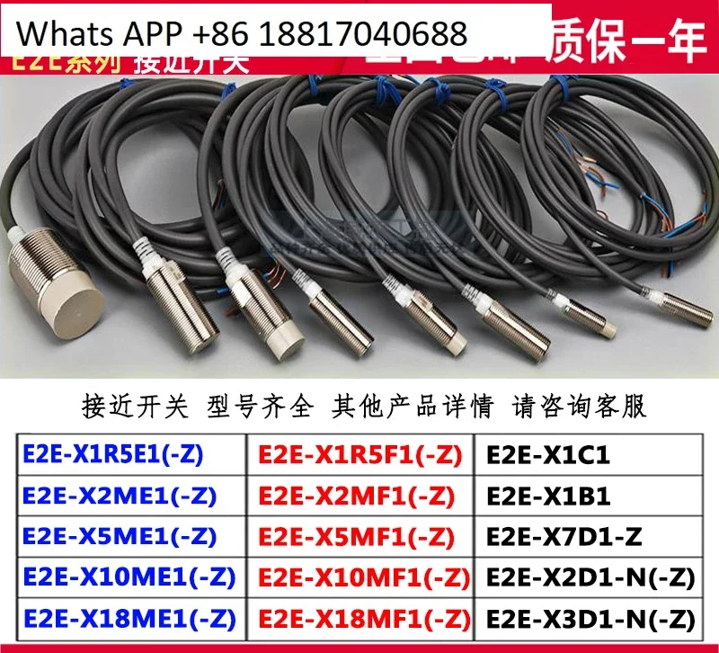Импортированный из Японии бесконтактный переключатель E2E-X5ME1 X10ME1 X2D1 X3D1-N X2ME1 X1R5E1-Z
Импортированный из Японии бесконтактный переключатель E2E-X5ME1 X10ME1 X2D1 X3D1-N X2ME1 X1R5E1-Z
