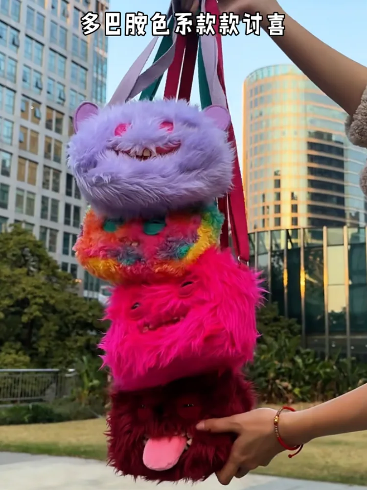 Официальная сумка-кроссбоди Fuggler из серии Big Head: плюшевый монстр, оригинальная игрушка-аксессуар для повседневного использования, для подростков и любителей моды.
Официальная сумка-кроссбоди Fuggler из серии Big Head: плюшевый монстр, оригинальная игрушка-аксессуар для повседневного использования, для подростков и любителей моды.