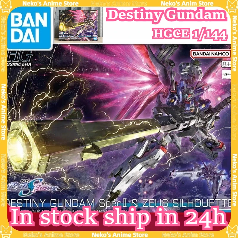BANDAI【In Stock】 HG 258 Destiny Gundam Spec II ZEUS Phantom SEED Movie 1/144 Model Kit HGCE Action Figure Desktop Collectibles
BANDAI【In Stock】 HG 258 Destiny Gundam Spec II ZEUS Phantom SEED Movie 1/144 Model Kit HGCE Action Figure Desktop Collectibles
