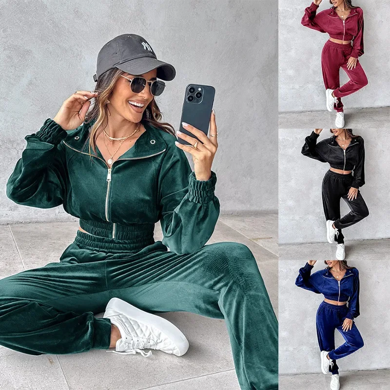 Women Autumn Winter 2pcs Clothes Set Velvet Solid Color Zipper Top Pullover Sweatshirt & Elastic Pants Sports
Women Autumn Winter 2pcs Clothes Set Velvet Solid Color Zipper Top Pullover Sweatshirt & Elastic Pants Sports