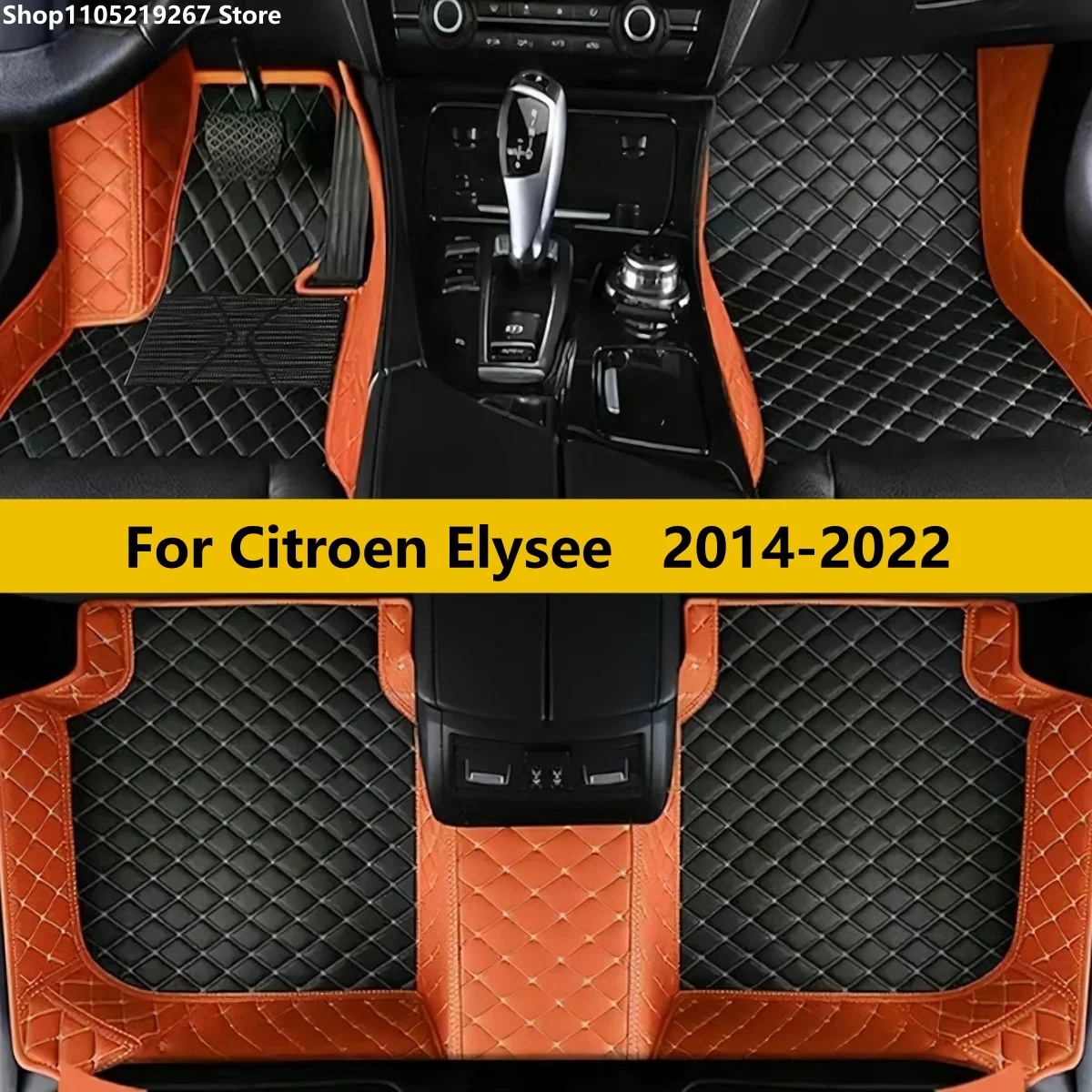 Автомобильные коврики для Citroen Elysee C-Elysee 2014 ~ 2022 водонепроницаемые подушечки автомобильный напольный коврик Alfombrillas автомобильные аксессуары
Автомобильные коврики для Citroen Elysee C-Elysee 2014 ~ 2022 водонепроницаемые подушечки автомобильный напольный коврик Alfombrillas автомобильные аксессуары