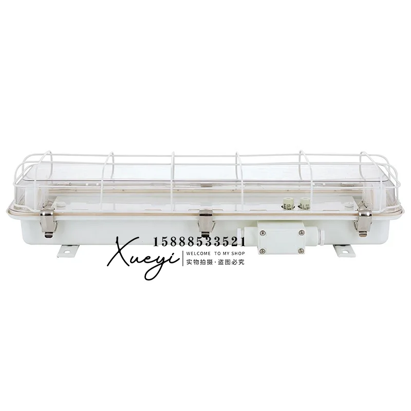 Starfish marine fluorescent cabin ceiling light JCY23-2/2E/2EF steel double tube JCY43 with emergency mesh cover
Starfish marine fluorescent cabin ceiling light JCY23-2/2E/2EF steel double tube JCY43 with emergency mesh cover