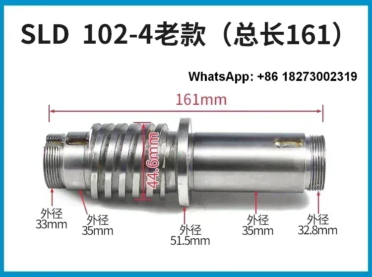 Knife holder screw SLD090 SLD150 5085 electric knife holder accessory screw sleeve 3665
Knife holder screw SLD090 SLD150 5085 electric knife holder accessory screw sleeve 3665