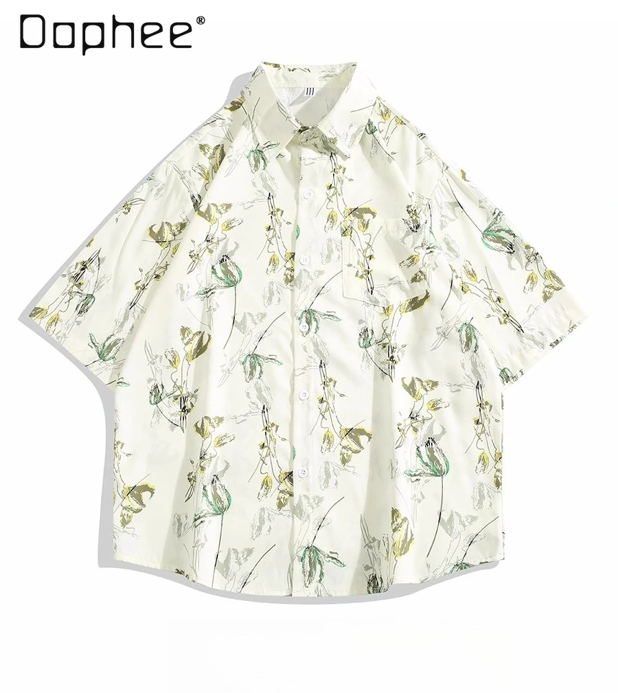 2025 Summer New Japanese Retro Style Men's Plant Print Loose Casual Daily White Short Sleeve Turn-down Collar Shirt
2025 Summer New Japanese Retro Style Men's Plant Print Loose Casual Daily White Short Sleeve Turn-down Collar Shirt