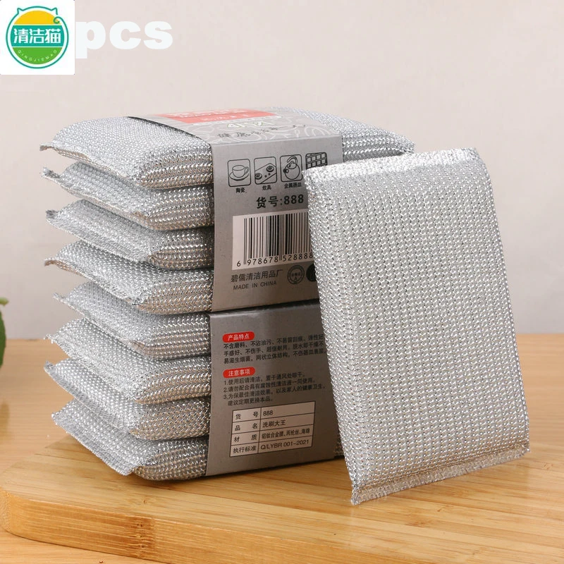 Многоразовая сетчатая кухонная ткань, прочная салфетка для мытья посуды, инструмент для удаления пятен, тарелки, посуда, уборка домашней кухни
Многоразовая сетчатая кухонная ткань, прочная салфетка для мытья посуды, инструмент для удаления пятен, тарелки, посуда, уборка домашней кухни