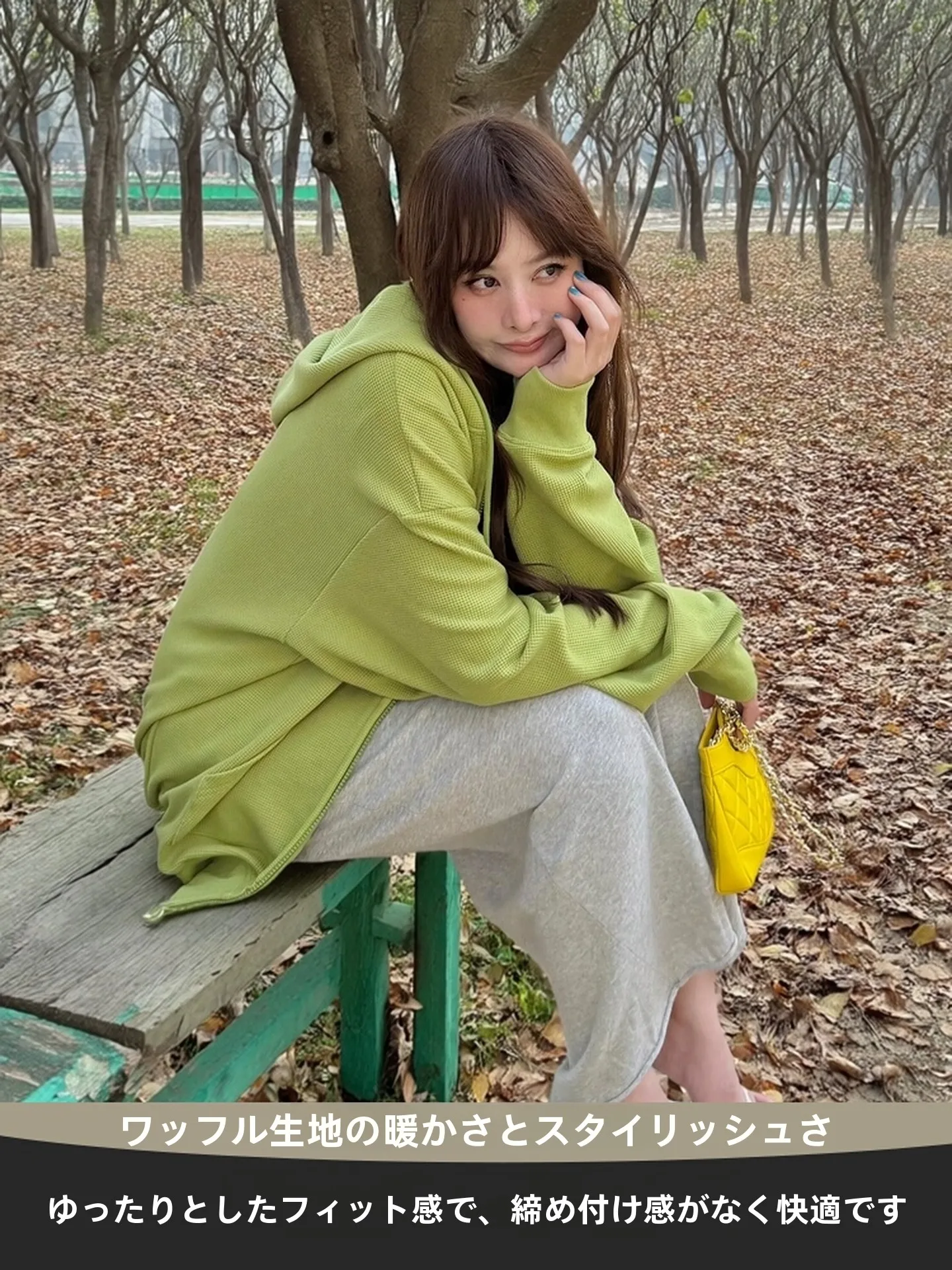 Loose Green Hoodie Jacket Women's Early Spring New Style Casual Top Breathable Warm Polyester Cotton Blend Long Sleeve Zipper
Loose Green Hoodie Jacket Women's Early Spring New Style Casual Top Breathable Warm Polyester Cotton Blend Long Sleeve Zipper