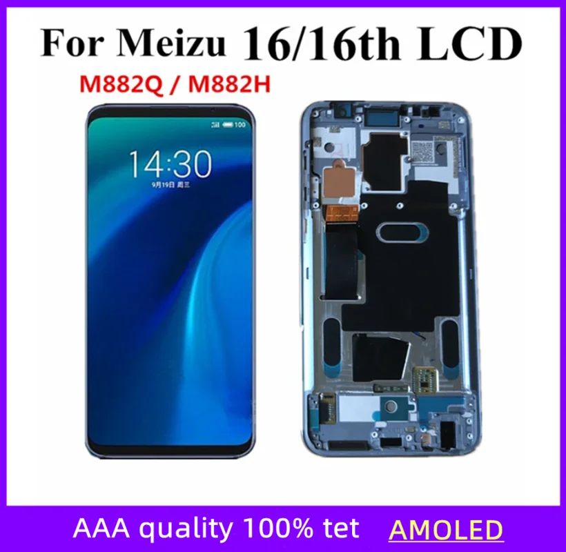 Super AMOLED для Meizu 16, ЖК-дисплей, телефон M882Q, M882H, для 16-го, телефон Snapdragon 845, ЖК-дисплей
Super AMOLED для Meizu 16, ЖК-дисплей, телефон M882Q, M882H, для 16-го, телефон Snapdragon 845, ЖК-дисплей