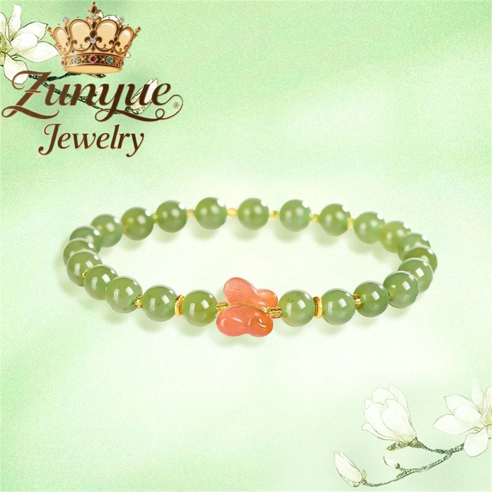Natural Old Material Hetian Jade Round Bead Butterfly Bracelet Couple Luxury Charms Fashion Jewelry Ancient-Style High-End Gift
Natural Old Material Hetian Jade Round Bead Butterfly Bracelet Couple Luxury Charms Fashion Jewelry Ancient-Style High-End Gift