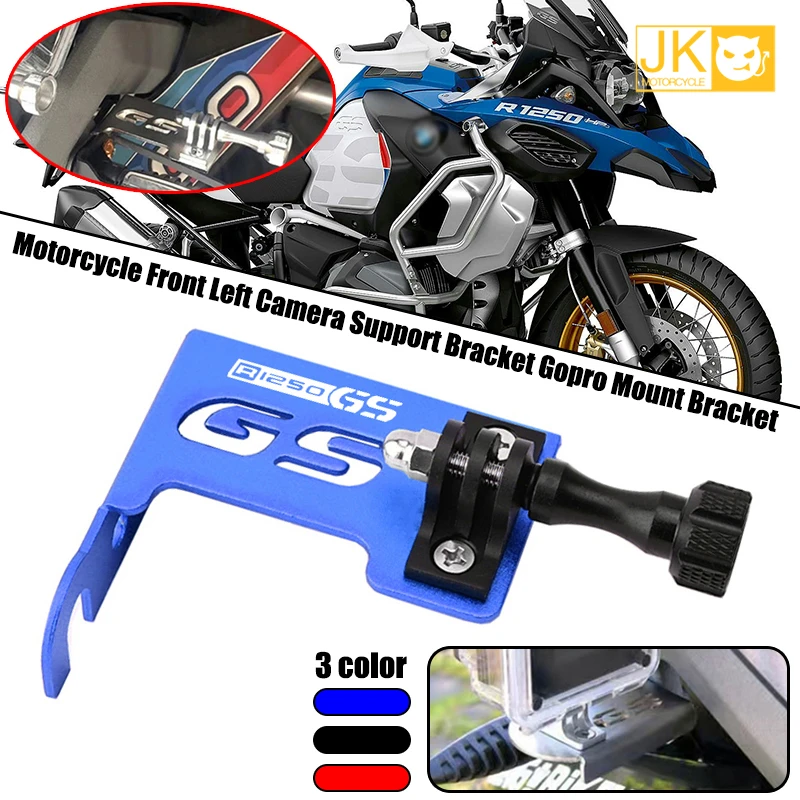 For BMW R1200GS R 1200 1250 GS R1250GS R1250 GS Motorcycle Dash Camera Recorder Bracket Holder Front CAM Support Go Pro Holder
For BMW R1200GS R 1200 1250 GS R1250GS R1250 GS Motorcycle Dash Camera Recorder Bracket Holder Front CAM Support Go Pro Holder