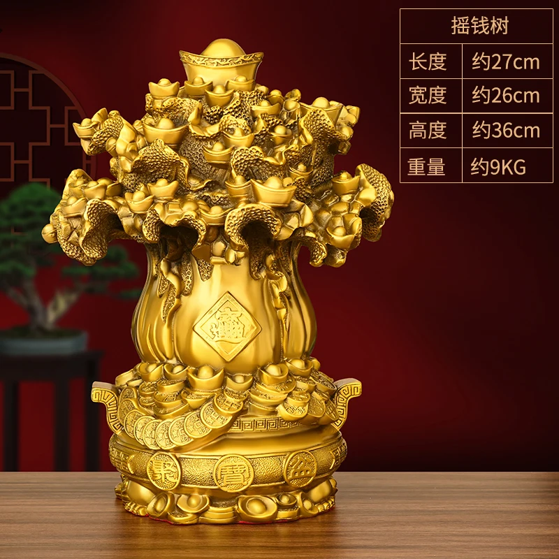 Copper Money Tree Decoration Enrichment Tree Opening Tree Living Room Office Wine Cabinet Desktop Gift Copper Money Ingot Tree
Copper Money Tree Decoration Enrichment Tree Opening Tree Living Room Office Wine Cabinet Desktop Gift Copper Money Ingot Tree