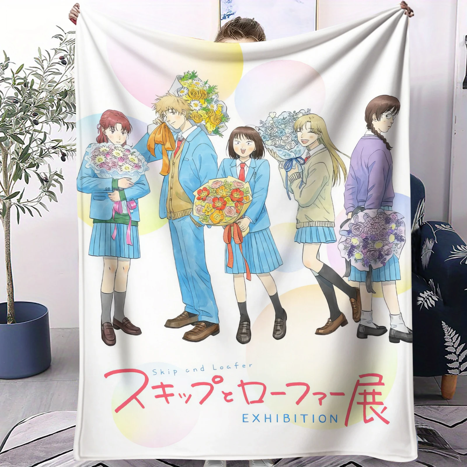 Anime Skip And Loafers Flannel Fluffy Blanket Warm Soft for Home Travel Blanket Sofa Bedding Camping Picnic Office Cover Blanket
Anime Skip And Loafers Flannel Fluffy Blanket Warm Soft for Home Travel Blanket Sofa Bedding Camping Picnic Office Cover Blanket