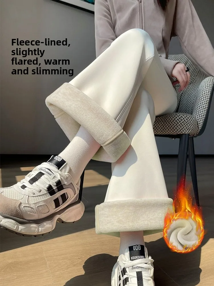 Женские зимние теплые расклешенные брюки для йоги с высокой талией, на флисовой подкладке, с эффектом утяжки живота и подтяжки ягодиц, утягивающие, белые, базовый слой
Женские зимние теплые расклешенные брюки для йоги с высокой талией, на флисовой подкладке, с эффектом утяжки живота и подтяжки ягодиц, утягивающие, белые, базовый слой