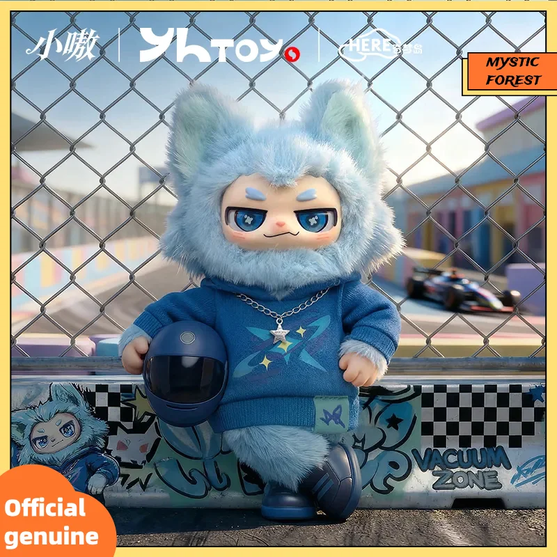 YHTOY XIAOAO Authentic AOO Exception Rule Series Plush Blind Box Bag Pendant For YIBO Fans Toy Cute Black Cat Dolls Gifts
YHTOY XIAOAO Authentic AOO Exception Rule Series Plush Blind Box Bag Pendant For YIBO Fans Toy Cute Black Cat Dolls Gifts