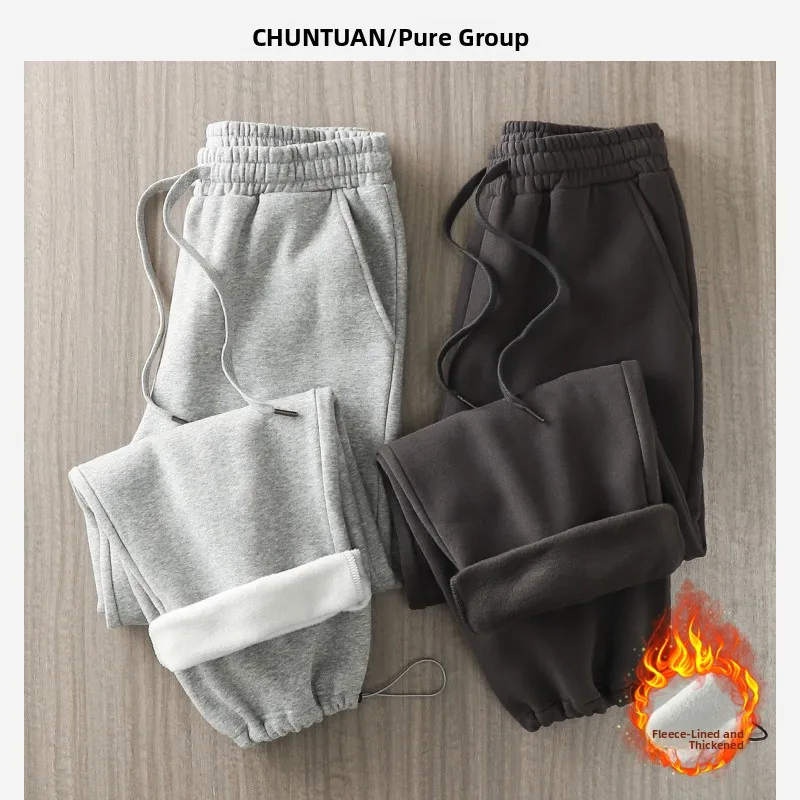 American Sle Thiened Dstring Trousers Men's Winter Fce Lined Loose ey Drapey Sports Pants Casual Cargo Trousers
American Sle Thiened Dstring Trousers Men's Winter Fce Lined Loose ey Drapey Sports Pants Casual Cargo Trousers