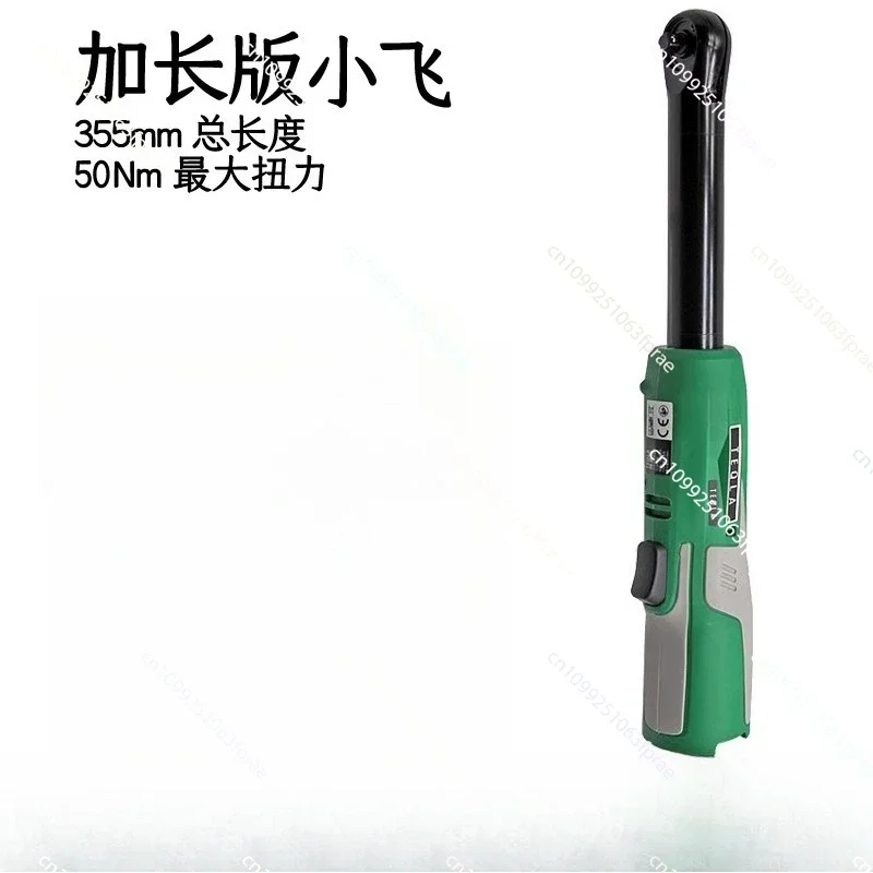 1/4 Charging Ratchet Wrench 90 Degree Angle Lithium Battery Tool Quick Bend Right Angle Drill Electric Tool
1/4 Charging Ratchet Wrench 90 Degree Angle Lithium Battery Tool Quick Bend Right Angle Drill Electric Tool