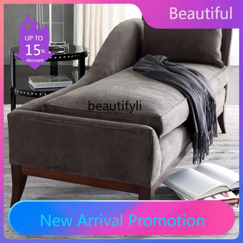 American Single Solid Wood Chaise Longue Fabric Recliner Simple Modern Couch Chaise Bed Balcony Leisure Beauty Bed
American Single Solid Wood Chaise Longue Fabric Recliner Simple Modern Couch Chaise Bed Balcony Leisure Beauty Bed