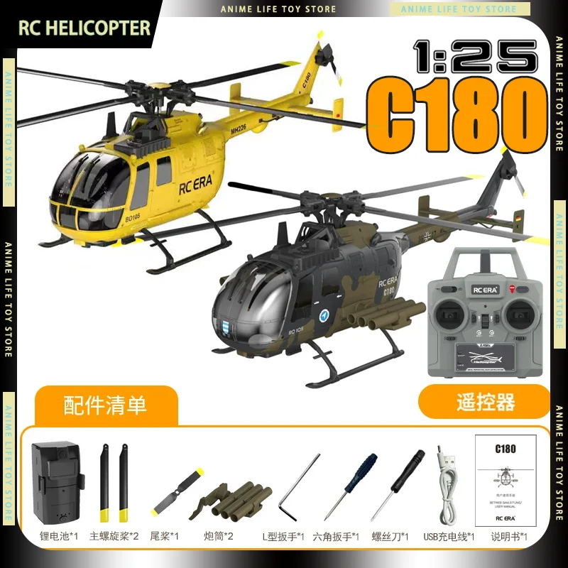 1:25 C180 RC Helicopter Germany BO-105 Brushless 6CH With Optical Flow Position, TOF Lidar,No Ailerons,High Stability RC Plane
1:25 C180 RC Helicopter Germany BO-105 Brushless 6CH With Optical Flow Position, TOF Lidar,No Ailerons,High Stability RC Plane