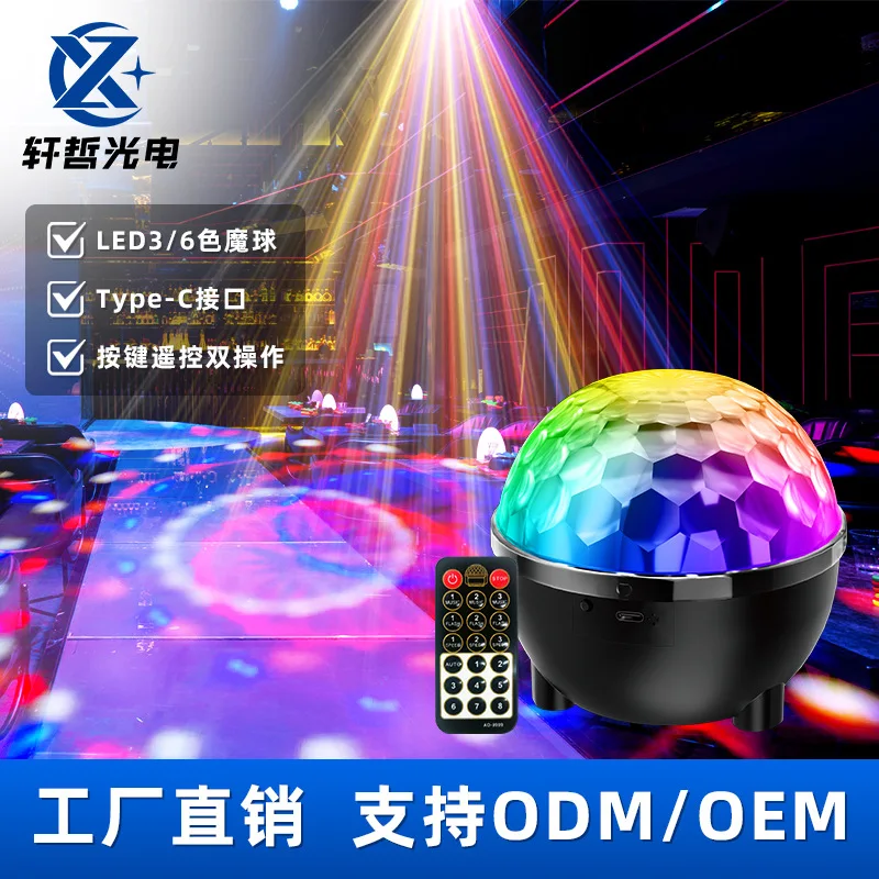 Новый среднеразмерный светильник-фонарь в форме подсолнуха с 6-цветными кристаллами, вращающийся, для создания атмосферы на сцене, дискотечный светильник для танцев.
Новый среднеразмерный светильник-фонарь в форме подсолнуха с 6-цветными кристаллами, вращающийся, для создания атмосферы на сцене, дискотечный светильник для танцев.