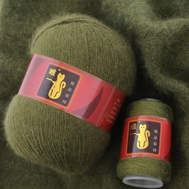 50g Mink Cashmere Wool Yarn Ball Hand Woven Needlework Diy Scarf Baby Thread Knitting Yarn Fall Winter Warm Soft Sweater Hat
50g Mink Cashmere Wool Yarn Ball Hand Woven Needlework Diy Scarf Baby Thread Knitting Yarn Fall Winter Warm Soft Sweater Hat