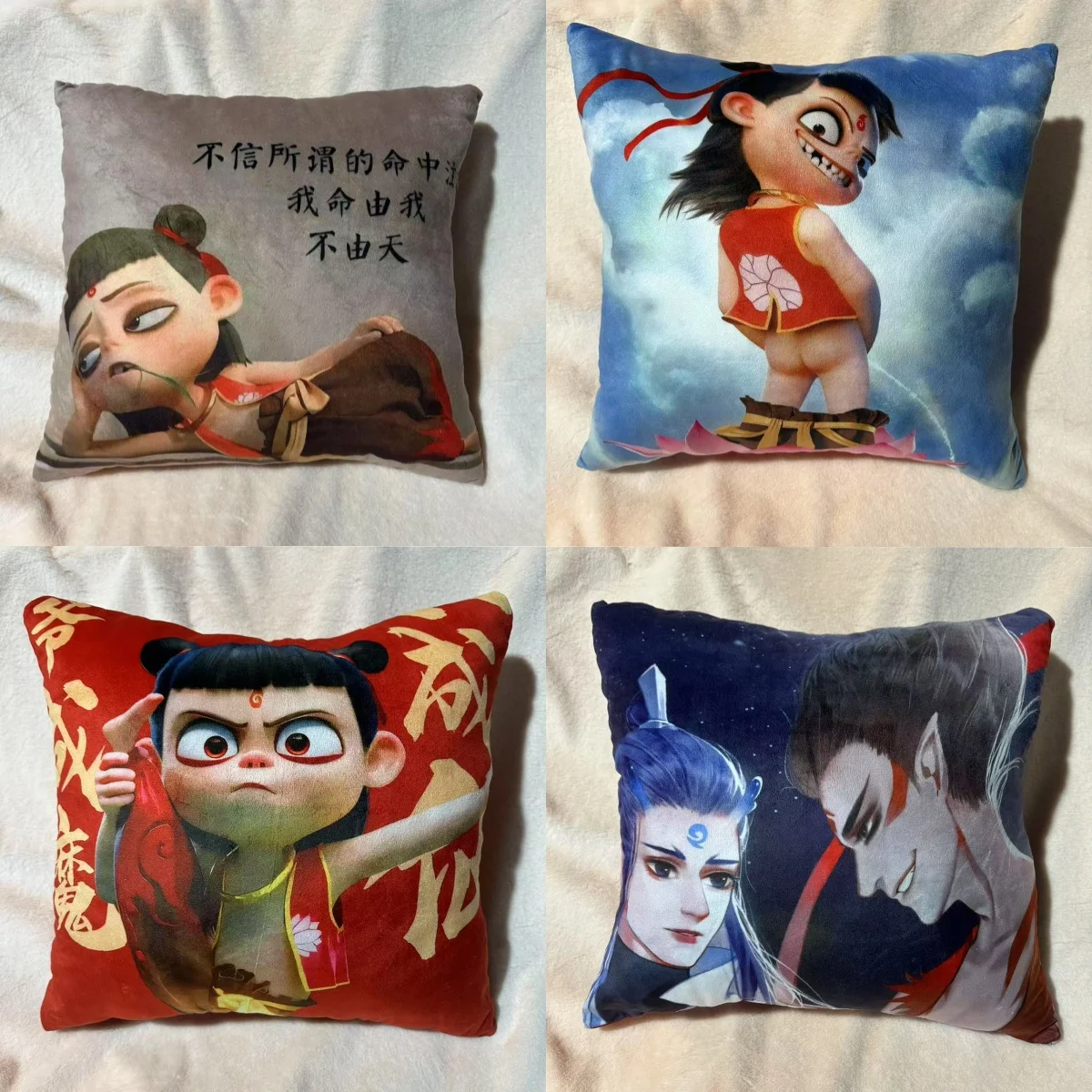 New Nezha Pillow Ao Bing Amine Action Figures Double-Sided Printing Nezha'S Third Prince Surroundings Cartoon pillow Gift
New Nezha Pillow Ao Bing Amine Action Figures Double-Sided Printing Nezha'S Third Prince Surroundings Cartoon pillow Gift
