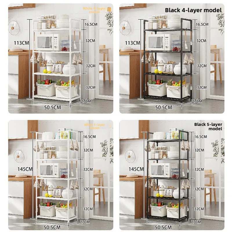 Batoom Kitchen Microwave Oven Multi-Functional Storage Ra Organizer Plastic Material 5 Layers Stand pe Home Organizatio...
Batoom Kitchen Microwave Oven Multi-Functional Storage Ra Organizer Plastic Material 5 Layers Stand pe Home Organizatio...