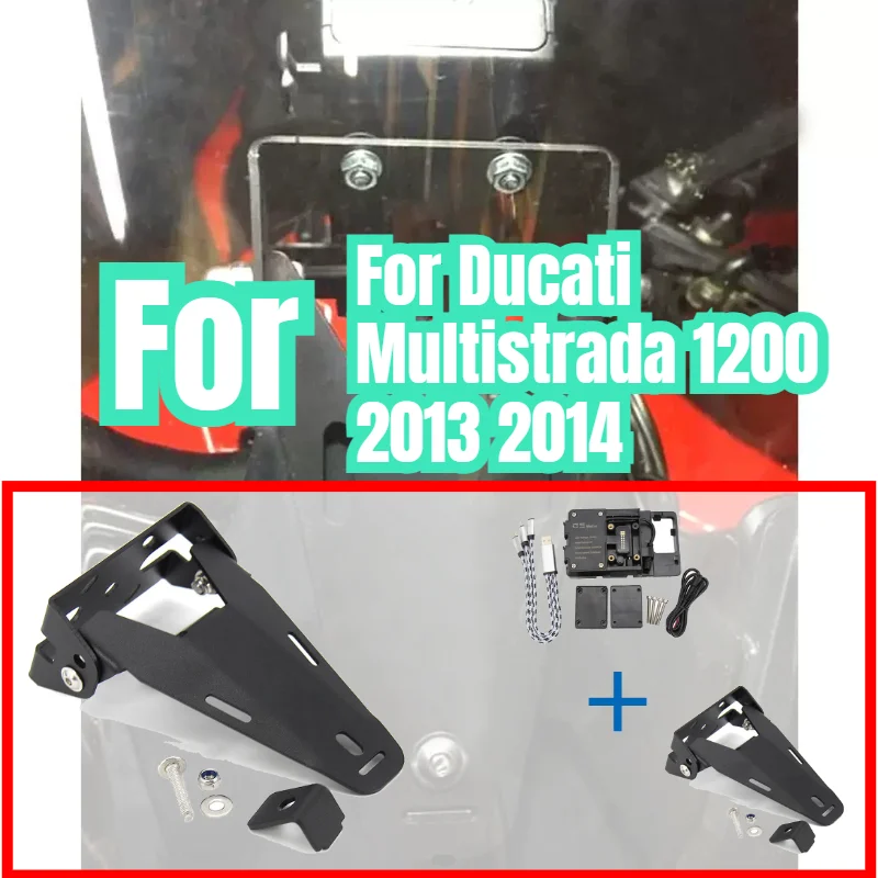 FOR Front Navigation Plate Mount Bracket with USB Charger Phone Holder & GPS Base for Ducati Multistrada 1200 2013‑2014
FOR Front Navigation Plate Mount Bracket with USB Charger Phone Holder & GPS Base for Ducati Multistrada 1200 2013‑2014
