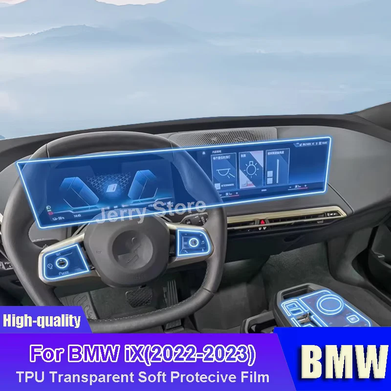 For BMW iX (2022-2023) Car Interior Center Console Transparent TPU Protective Film Anti-scratch Repair Sticker Accessories 
For BMW iX (2022-2023) Car Interior Center Console Transparent TPU Protective Film Anti-scratch Repair Sticker Accessories
