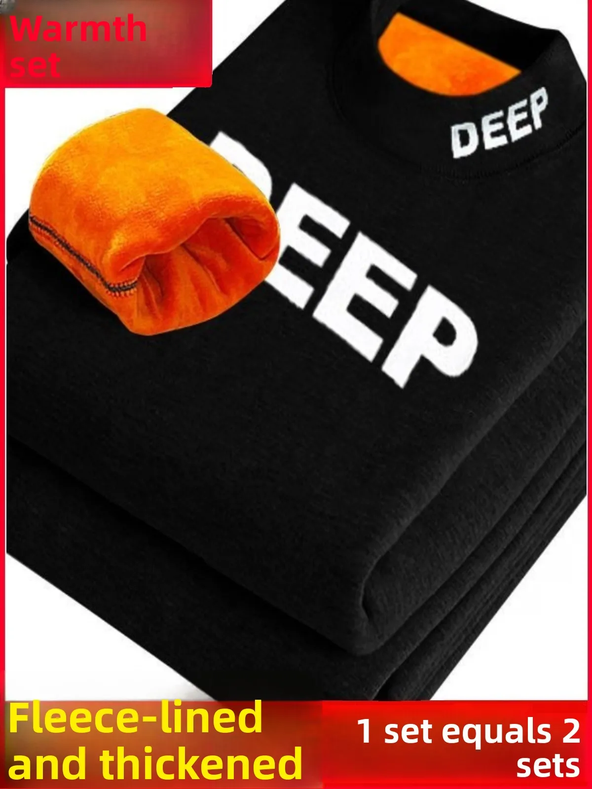 Men's Thickened Fleece Thermal Underwear Set Youth Long Sleeve round Neck Pants And Shorts Warm Comfortable Home Clothes
Men's Thickened Fleece Thermal Underwear Set Youth Long Sleeve round Neck Pants And Shorts Warm Comfortable Home Clothes