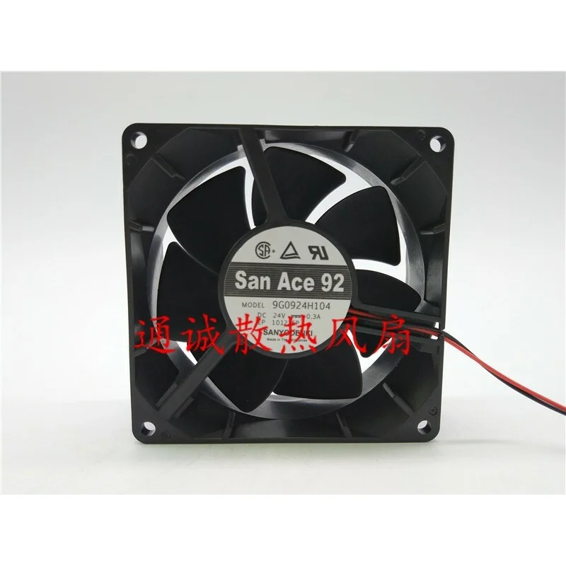 A+For 9G0924H104 24V 0.3A Brand New Genuine 92 Inverter Fan 9038 #md
A+For 9G0924H104 24V 0.3A Brand New Genuine 92 Inverter Fan 9038 #md