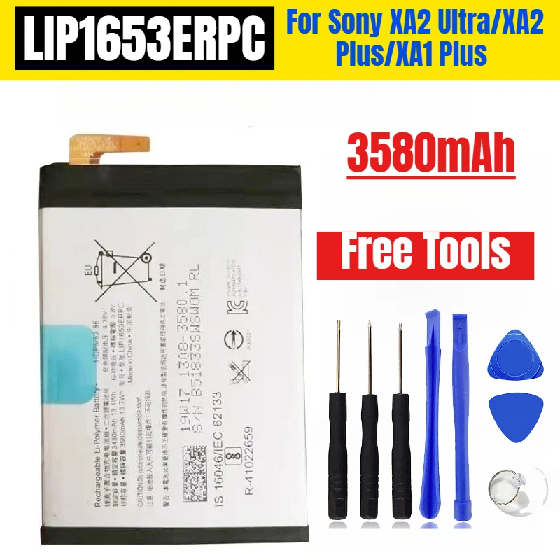 3580mAh LIP1653ERPC for Sony XA2 Ultra/XA2 Plus/XA1 Plus Mobile Phone Batteries
3580mAh LIP1653ERPC for Sony XA2 Ultra/XA2 Plus/XA1 Plus Mobile Phone Batteries