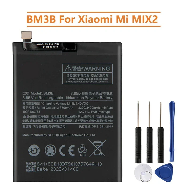 Production in 2024 Replacement Battery BM3B For Xiaomi MIX2 MIX 2S MIX 2 Rechargeable Phone Batteries 3400mAh High Capacity
Production in 2024 Replacement Battery BM3B For Xiaomi MIX2 MIX 2S MIX 2 Rechargeable Phone Batteries 3400mAh High Capacity