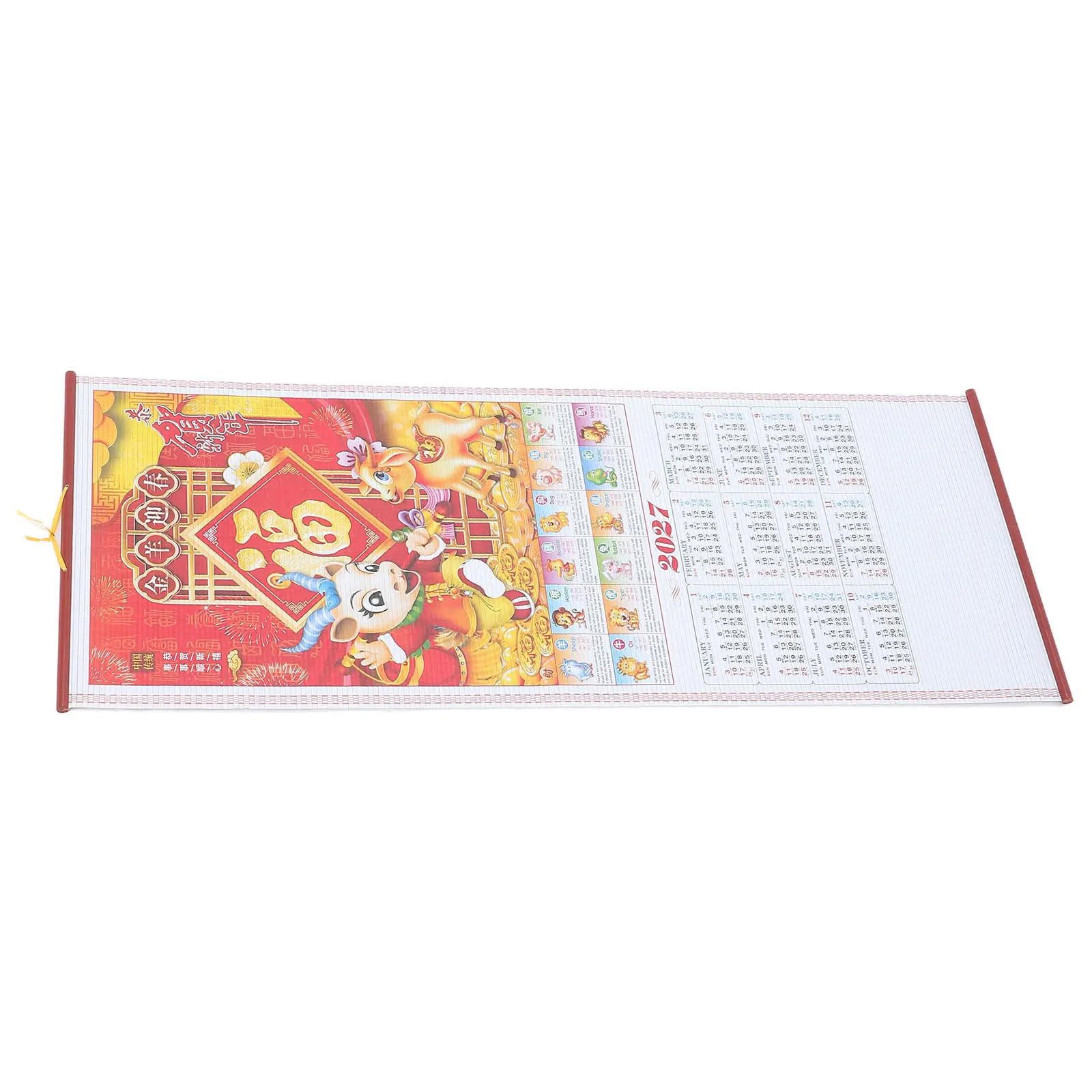 Year of The Goat Wall Scroll Calendar 2027 Imitation Rattan Decorative Hanging Poster Chinese New Year Zodiac Calendar
Year of The Goat Wall Scroll Calendar 2027 Imitation Rattan Decorative Hanging Poster Chinese New Year Zodiac Calendar