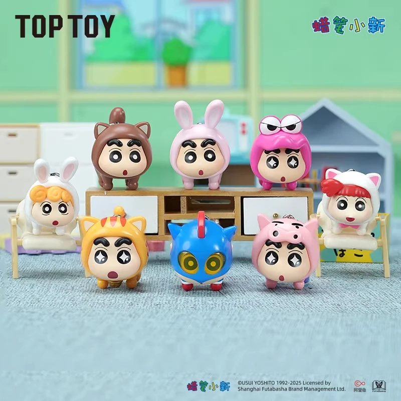 Натуральный карандаш Shin chan Flying Super Ability Series слепая коробка мини-декор для комнаты, настольный декор, подарок на день рождения для друзей, семьи, детей, развлечений
Натуральный карандаш Shin chan Flying Super Ability Series слепая коробка мини-декор для комнаты, настольный декор, подарок на день рождения для друзей, семьи, детей, развлечений