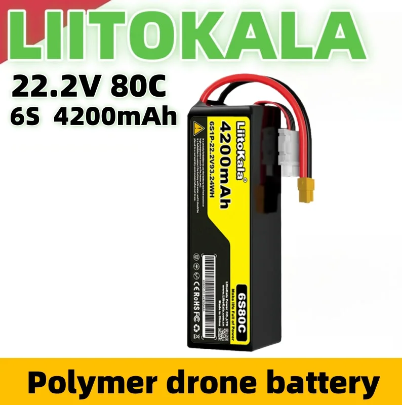 LiitoKala 22.2V 4200mAh polymer lithium battery with 80C discharge rate suitable for remote-controlled helicopters
LiitoKala 22.2V 4200mAh polymer lithium battery with 80C discharge rate suitable for remote-controlled helicopters