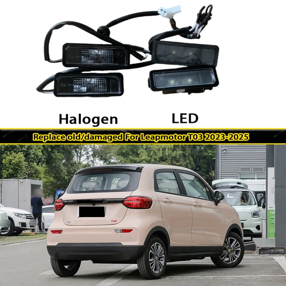 Подсветка номерного знака задней двери для Leapmotor T03 2023 2024 2025 Подсветка заднего номерного знака для электромобиля нового энергии
Подсветка номерного знака задней двери для Leapmotor T03 2023 2024 2025 Подсветка заднего номерного знака для электромобиля нового энергии