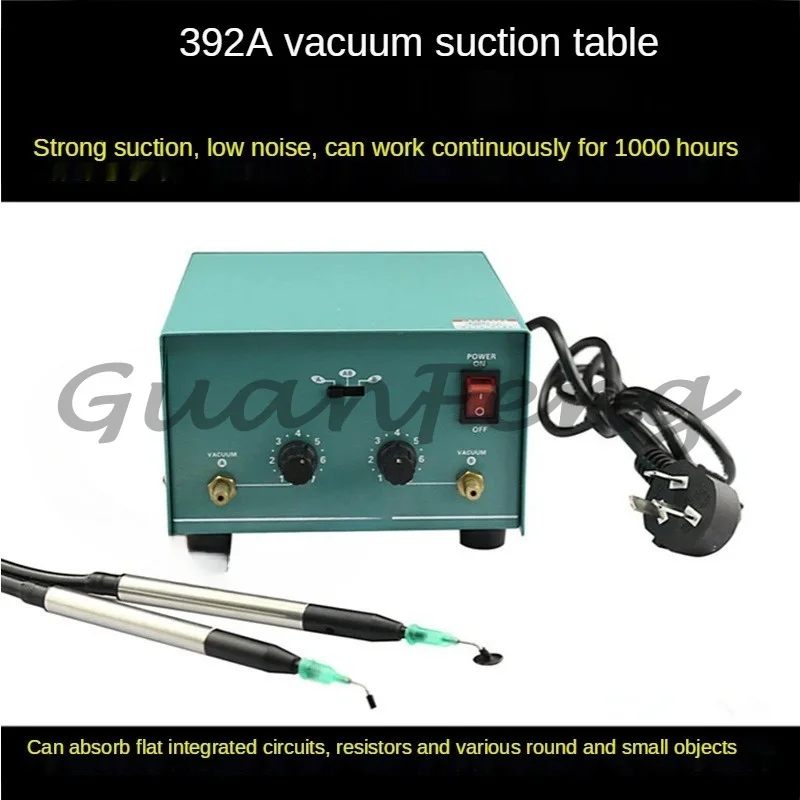 Electric vacuum pickup station welding auxiliary tool load-bearing 130g
Electric vacuum pickup station welding auxiliary tool load-bearing 130g