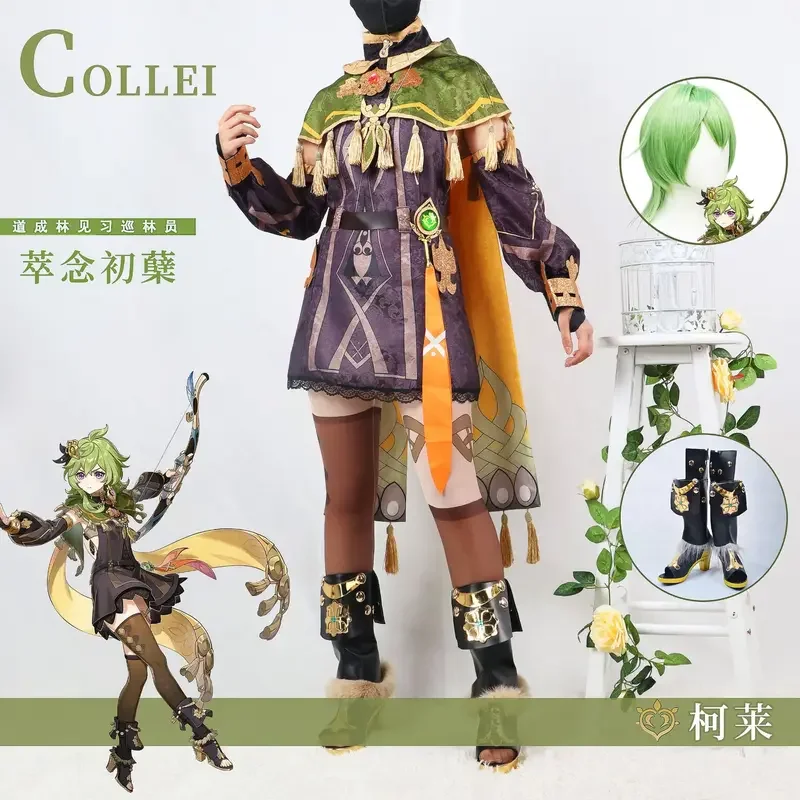 Game Genshin Impact Collei Cosplay Costume Sumeru Dendro Avidya Forest Ranger Trainee Collei Outfits Dress Socks Wig For Comic
Game Genshin Impact Collei Cosplay Costume Sumeru Dendro Avidya Forest Ranger Trainee Collei Outfits Dress Socks Wig For Comic