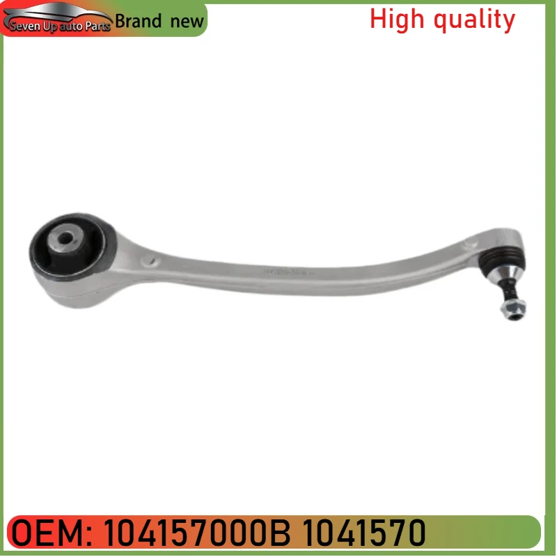 104157000B 1041570 Brand New Front Left/right Lower Forward Suspension Control Arm Tesla Model S 2012-2018
104157000B 1041570 Brand New Front Left/right Lower Forward Suspension Control Arm Tesla Model S 2012-2018