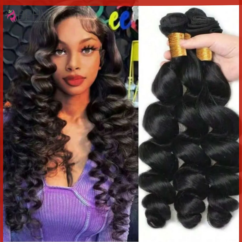 Wholesale Loose Wave 1 3 Bundles Brazilian Unprocessed 100% Human Hair Bundles Loose Wavy Bundles Weave Extensions BPHW Hair
Wholesale Loose Wave 1 3 Bundles Brazilian Unprocessed 100% Human Hair Bundles Loose Wavy Bundles Weave Extensions BPHW Hair
