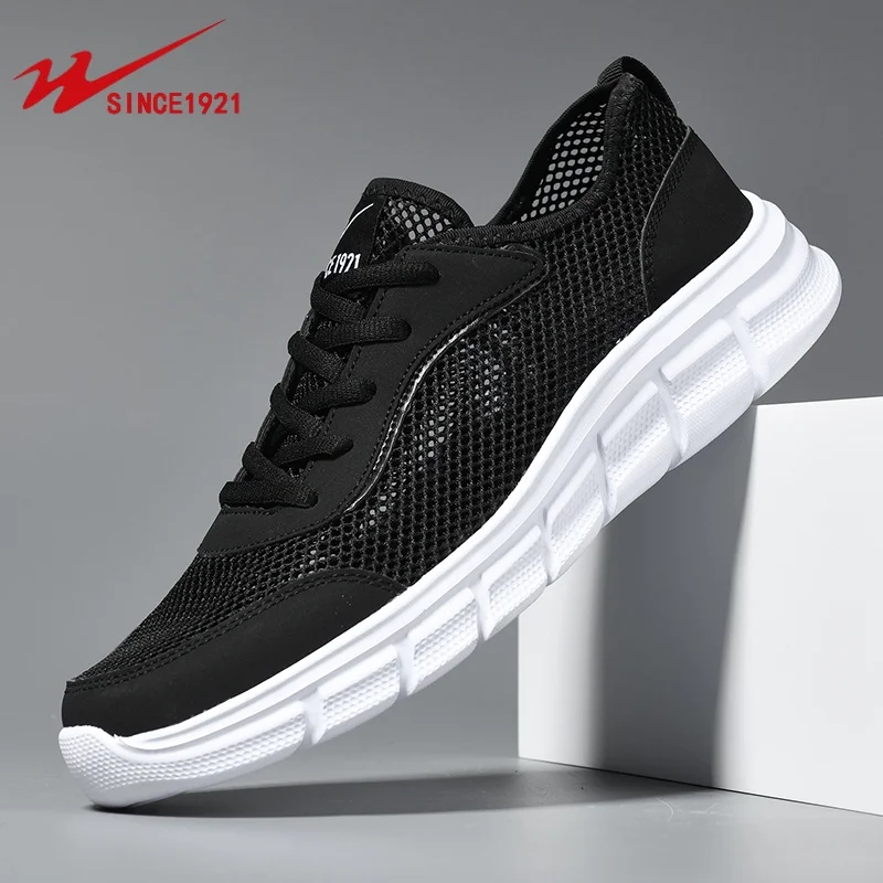 Summer Men's Sports Shoes, High-quality Breathable Casual Shoes, Outdoor Men's Sports Shoes, Lightweight and Fashionable
Summer Men's Sports Shoes, High-quality Breathable Casual Shoes, Outdoor Men's Sports Shoes, Lightweight and Fashionable