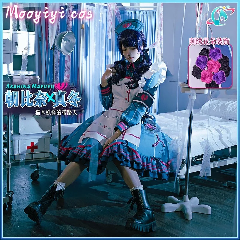 Asahina Mafuyu Cosplay Costume for Halloween Christmas Role Playing Party Comic Exhibition Size S-XL New Dress Game PJSK
Asahina Mafuyu Cosplay Costume for Halloween Christmas Role Playing Party Comic Exhibition Size S-XL New Dress Game PJSK