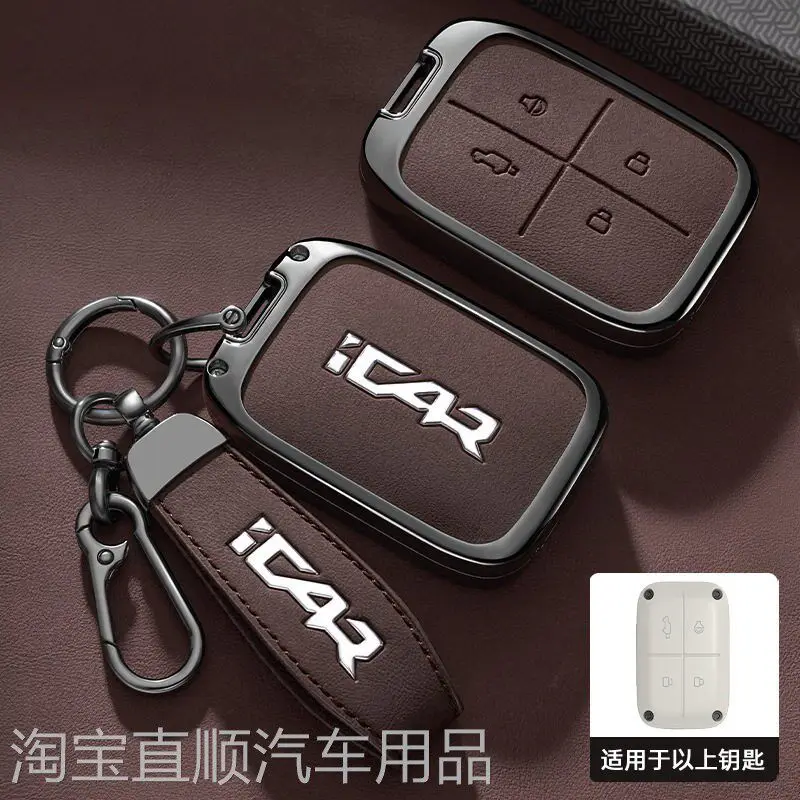 For High-End Metal Bluetooth Car Remote Control Buckle Compatible with Chery Icarv27 Physical Key Sets Men's Women's Icarv23
For High-End Metal Bluetooth Car Remote Control Buckle Compatible with Chery Icarv27 Physical Key Sets Men's Women's Icarv23