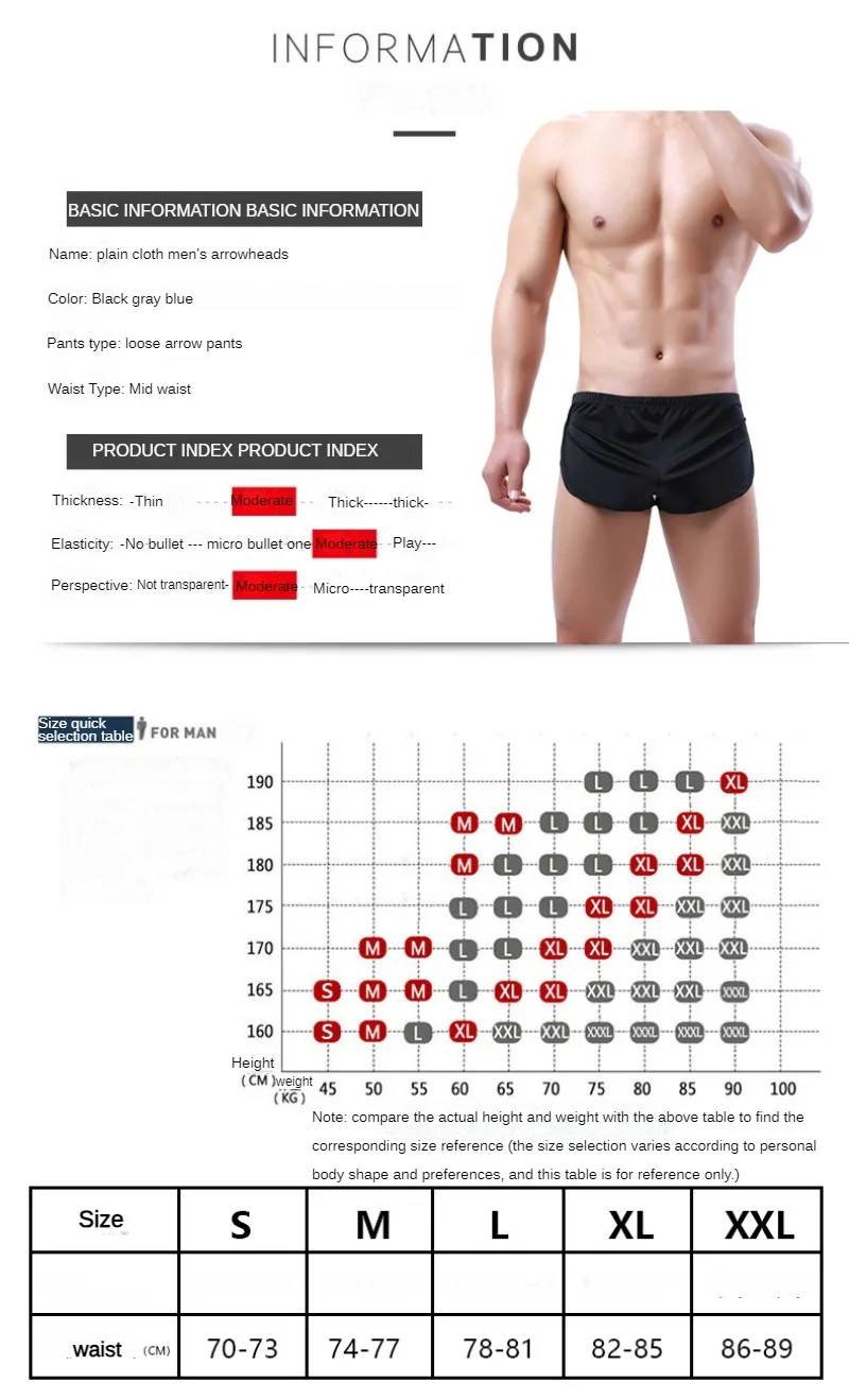 Премиальные мужские спортивные шорты для бега и тренировок, эластичные и удобные
Премиальные мужские спортивные шорты для бега и тренировок, эластичные и удобные