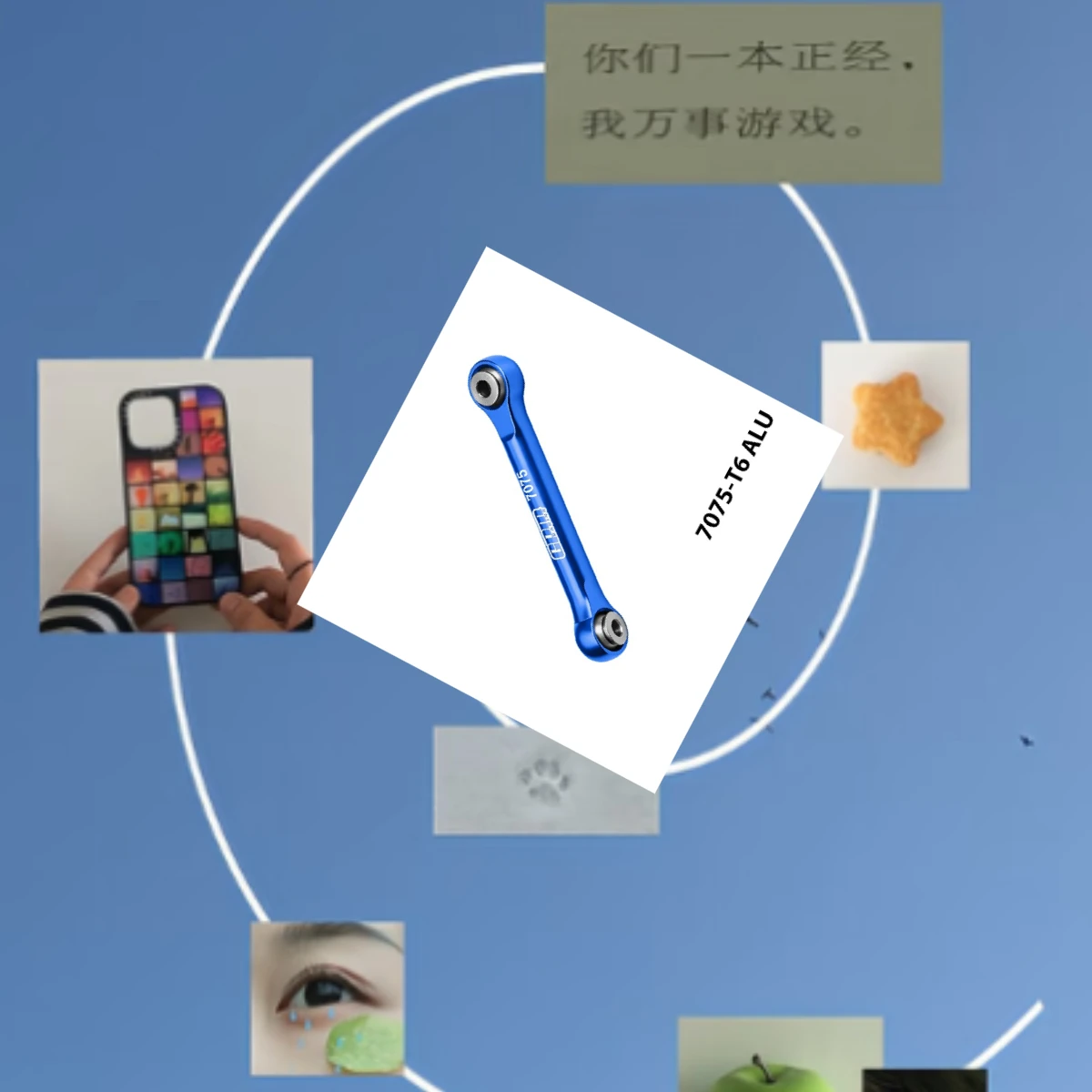 GPM Aluminum Servo Tie Rod For TRAXXAS 1/5 X-Maxx Funco Sand 8S 77076-4 77086-4)
GPM Aluminum Servo Tie Rod For TRAXXAS 1/5 X-Maxx Funco Sand 8S 77076-4 77086-4)