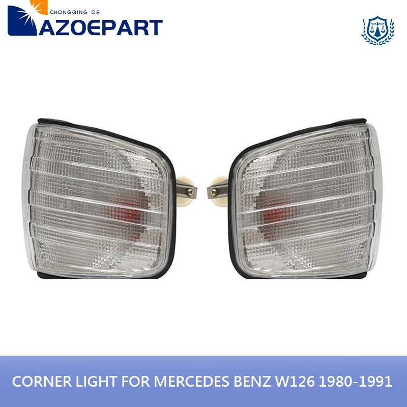 Указатель поворота, задняя лампа для Mercedes Benz S Class W126 1980 1981 1982 1984 1985 1986 1987 1988 1989 1990 1991
Указатель поворота, задняя лампа для Mercedes Benz S Class W126 1980 1981 1982 1984 1985 1986 1987 1988 1989 1990 1991